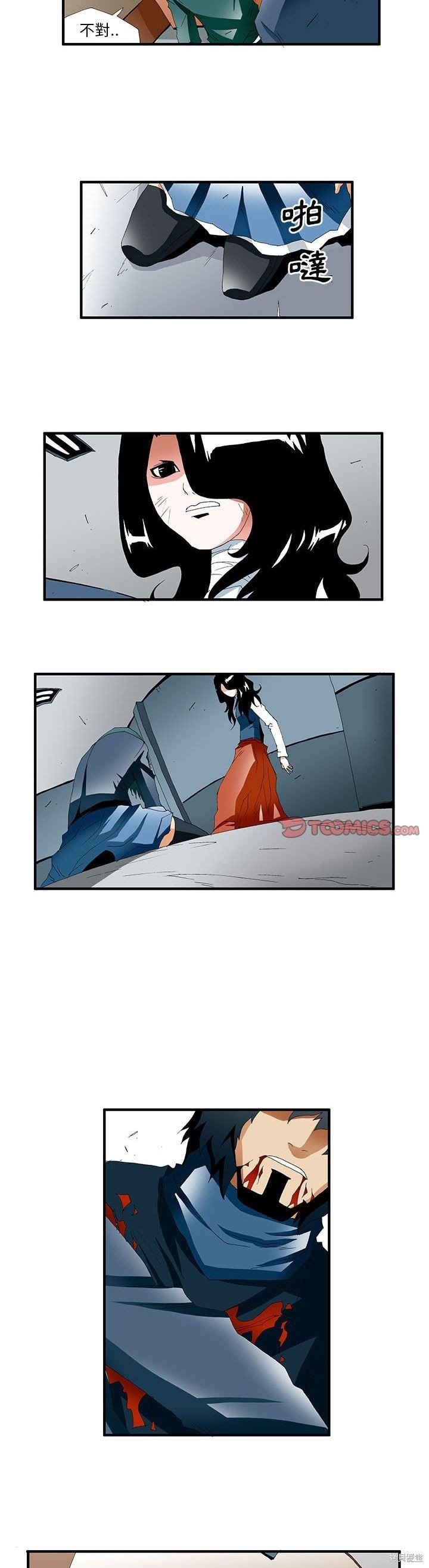 第36话