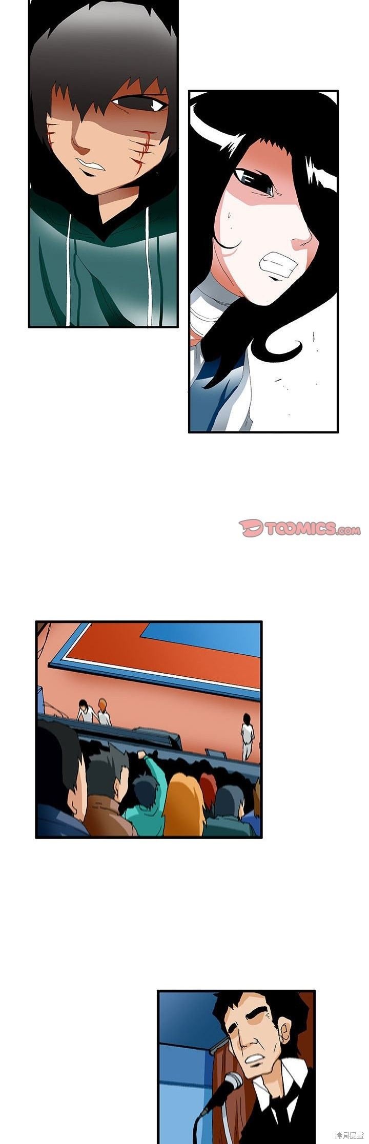 第38话