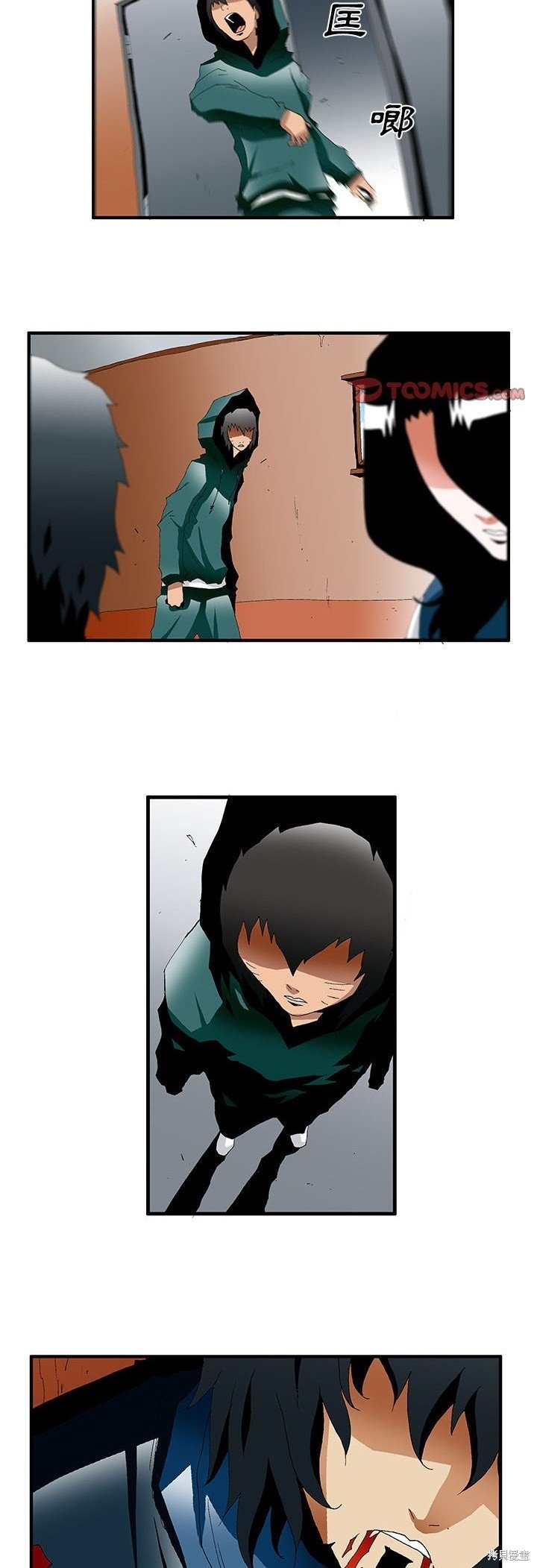 第39话