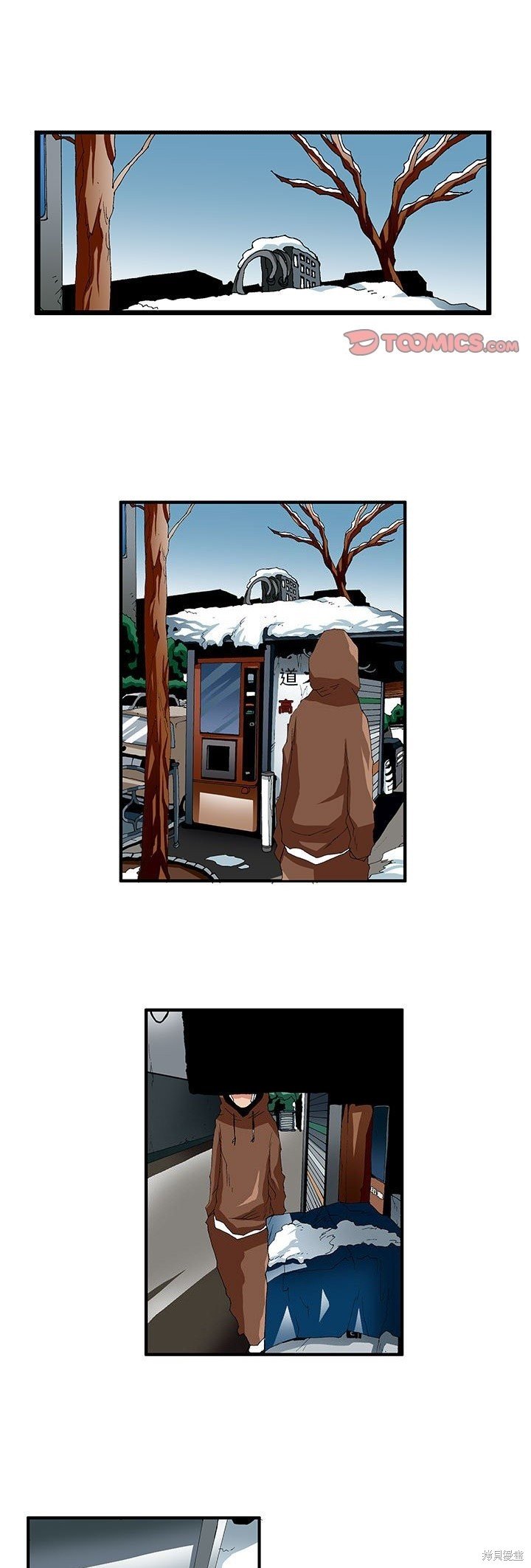 第40话