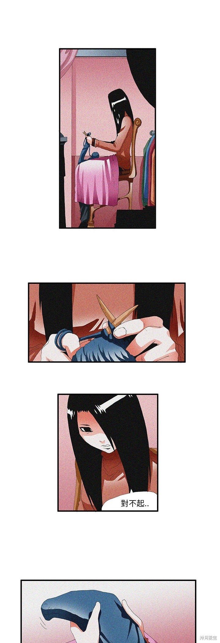 第41话