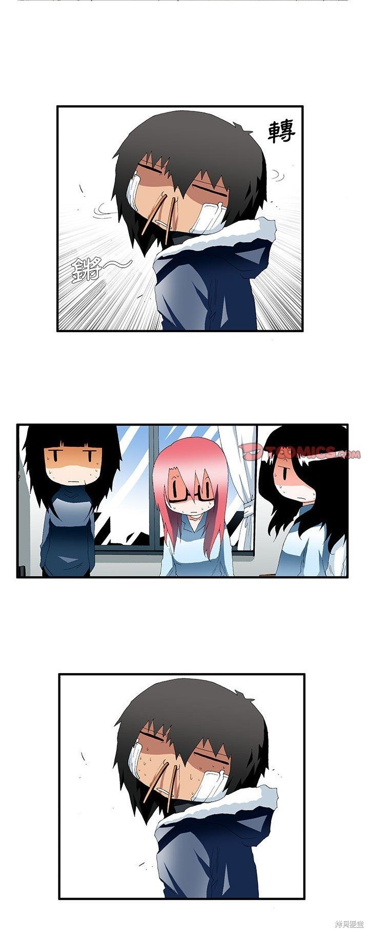 第43话