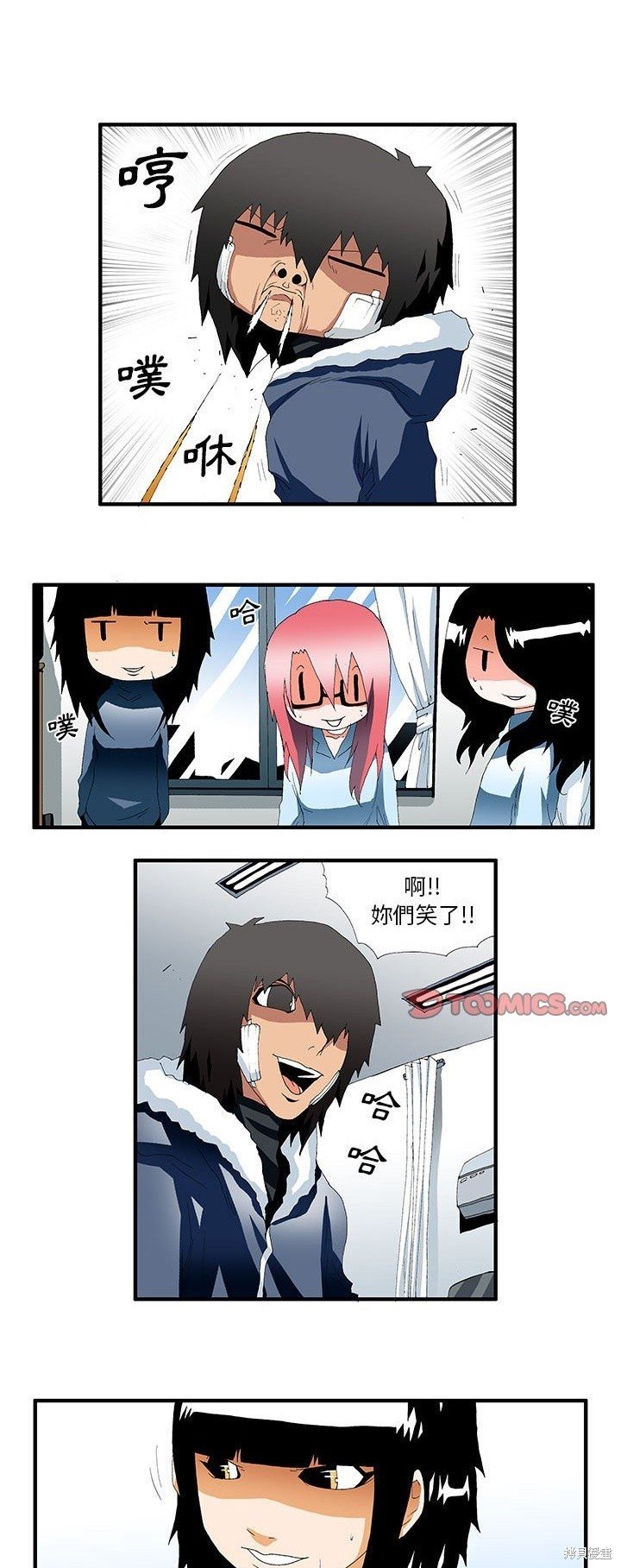 第43话