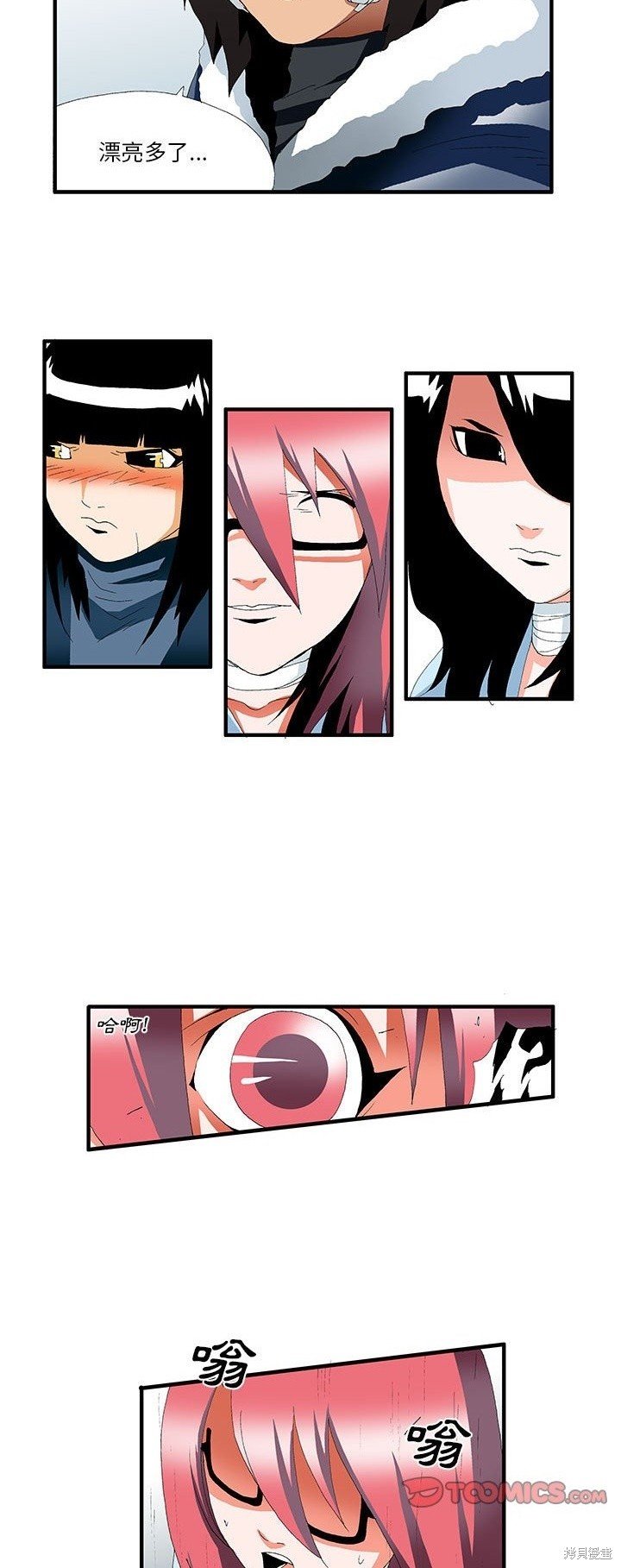 第43话