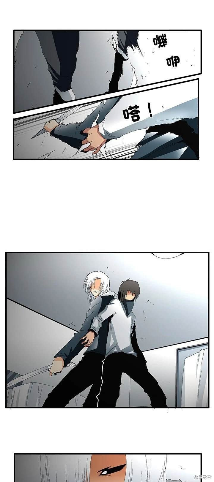 第48话