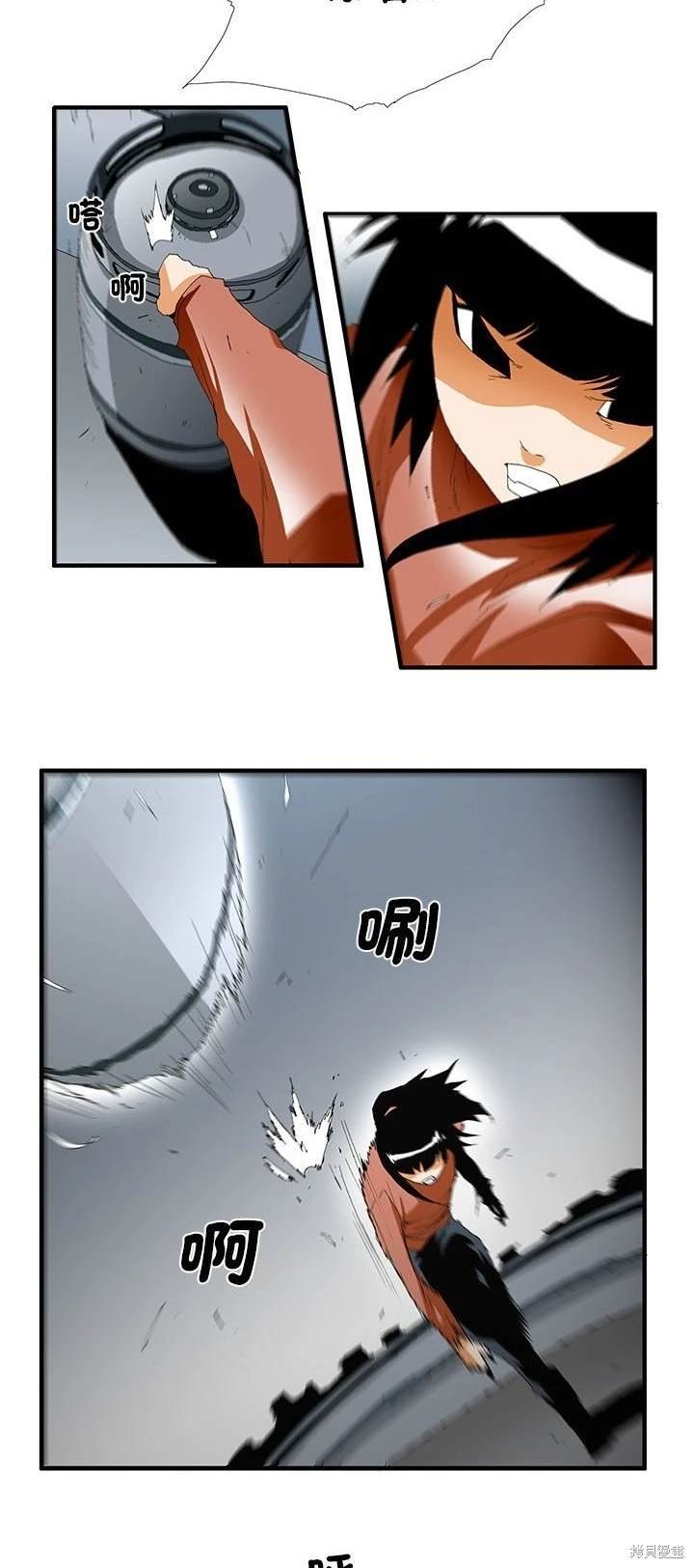 第48话