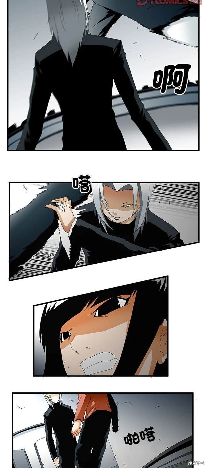 第48话