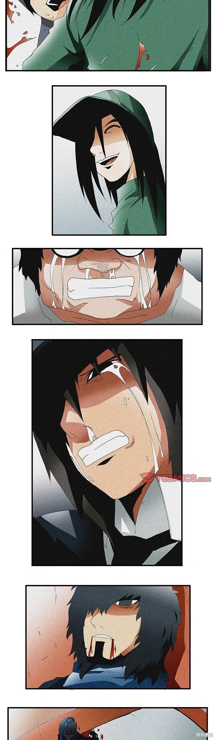 第50话
