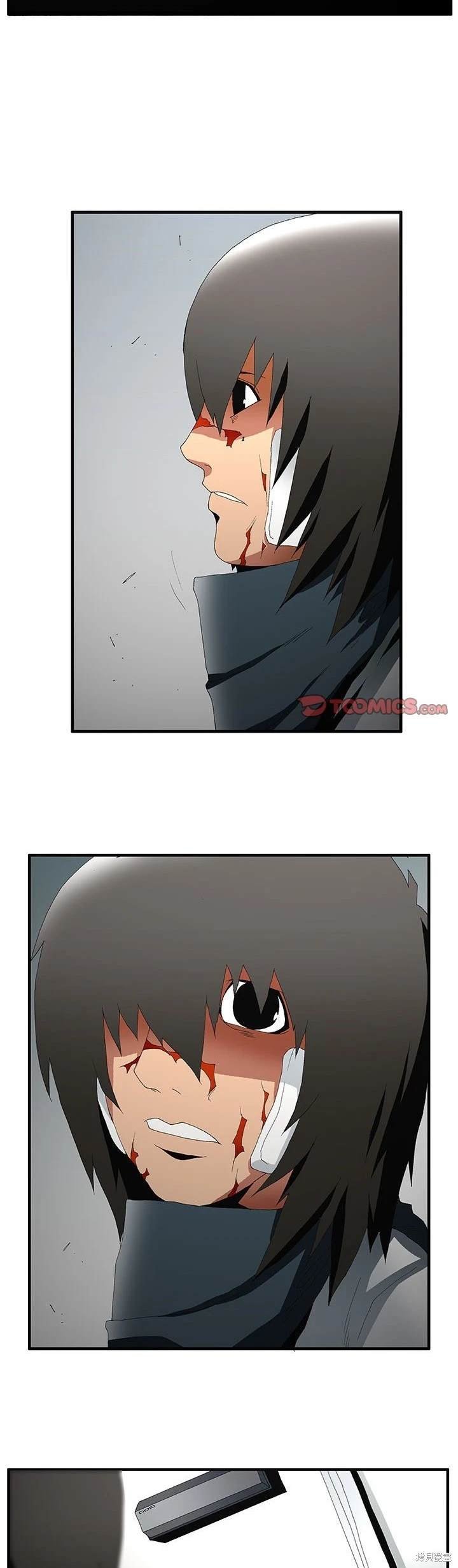 第50话