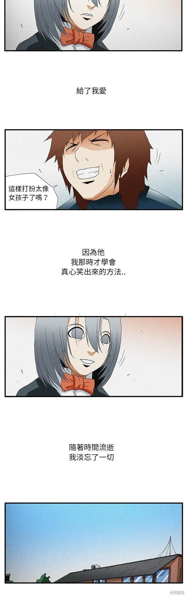 第52话
