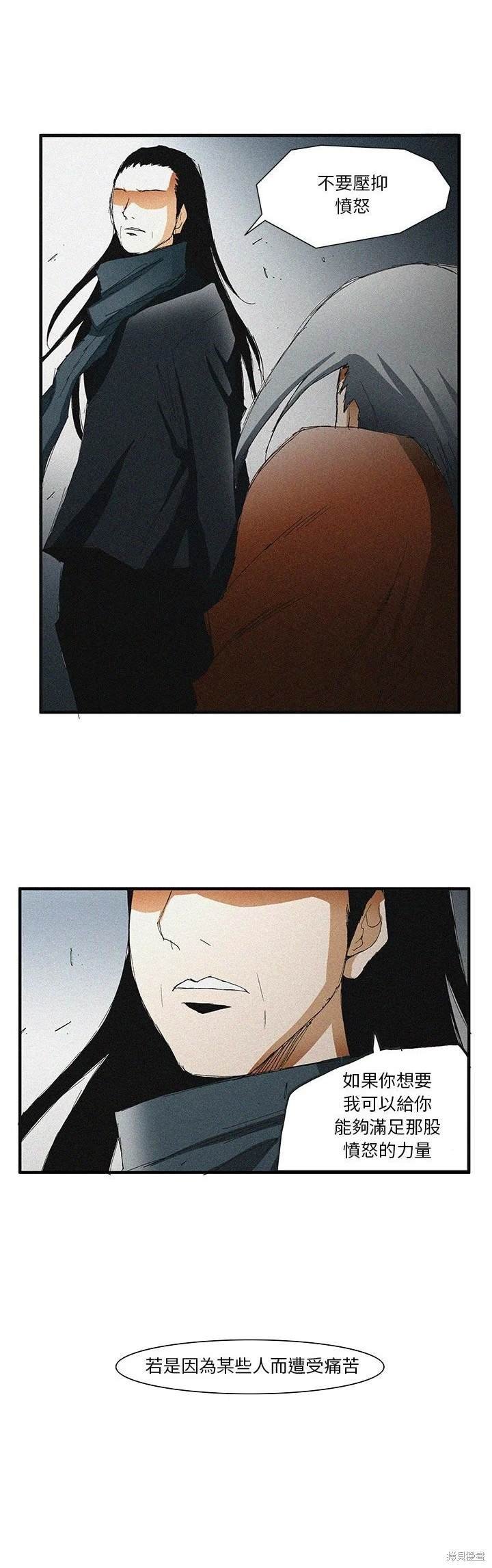 第52话