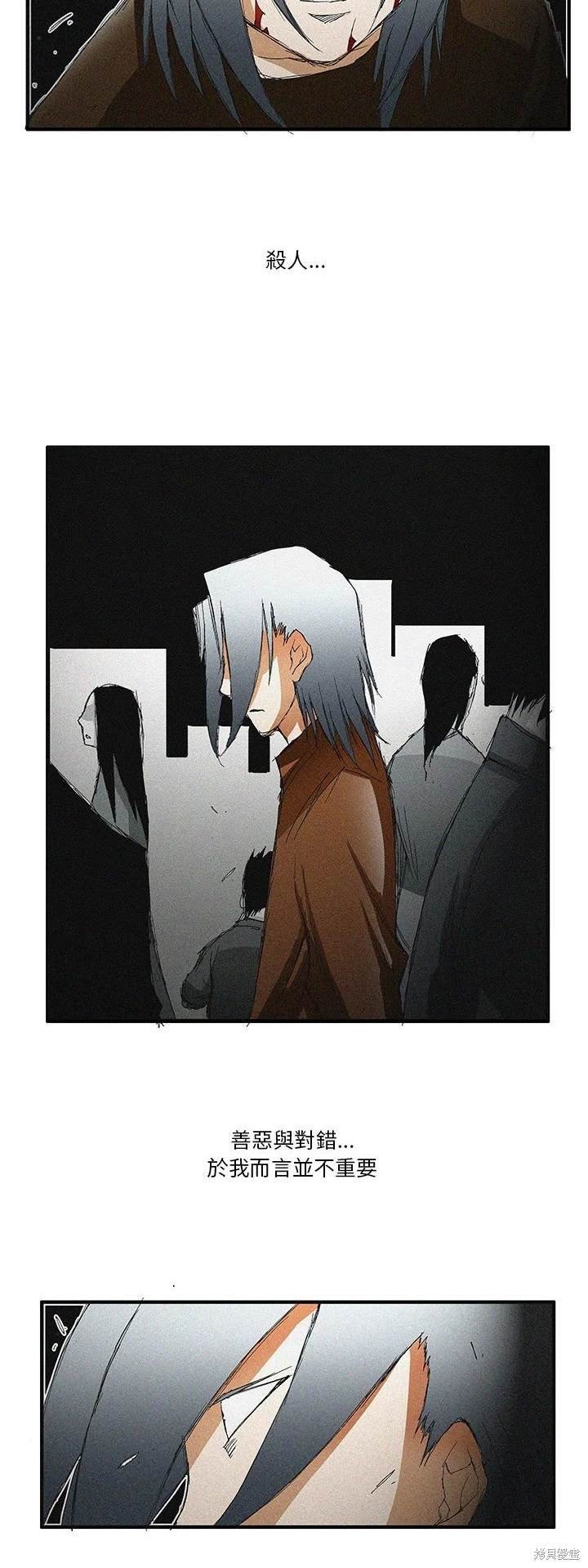 第53话