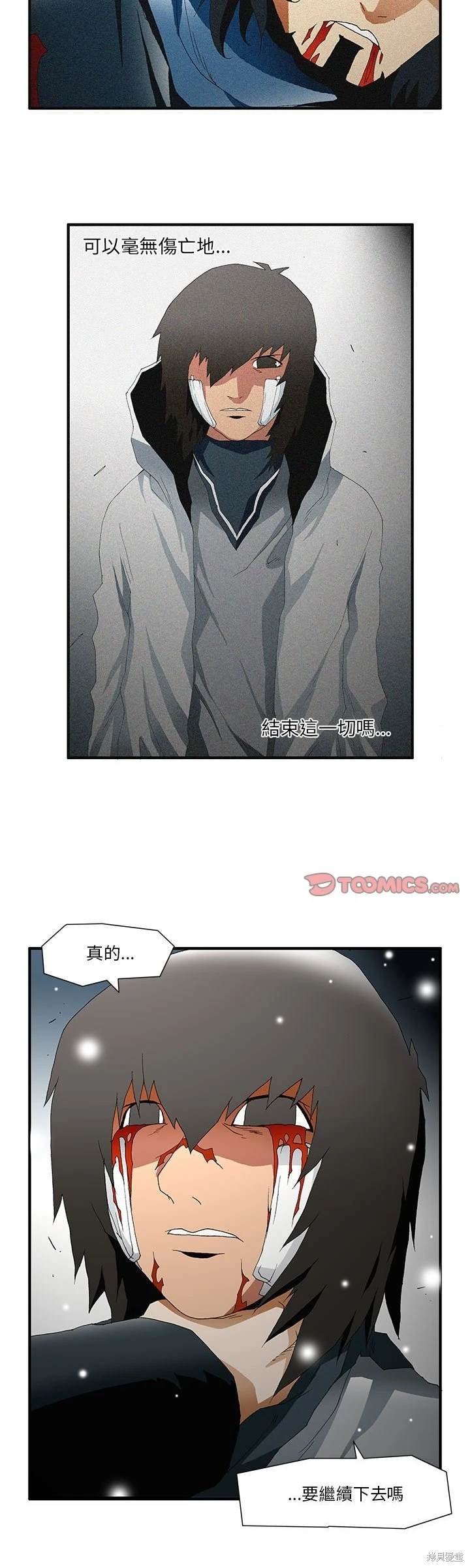 第55话