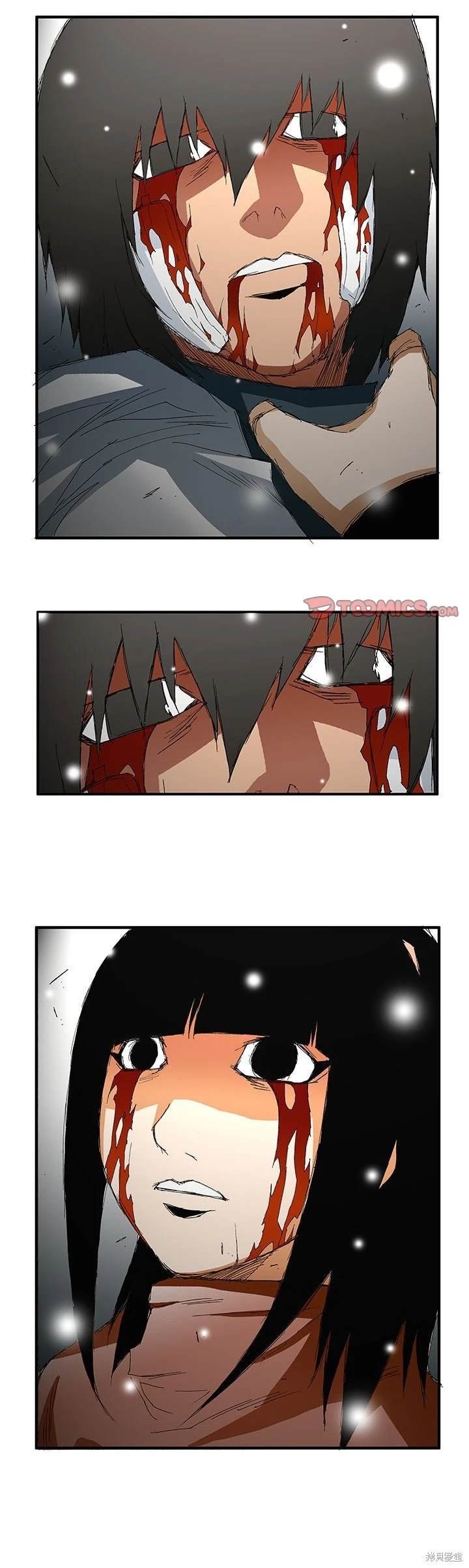 第55话