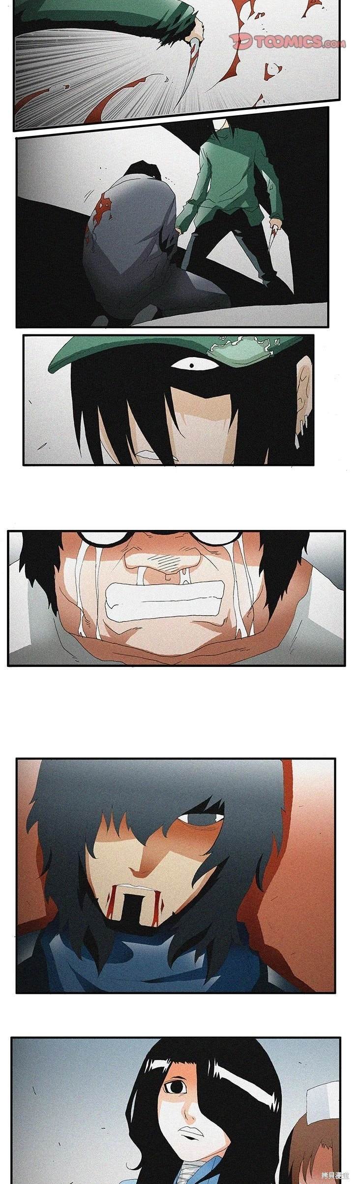 第55话