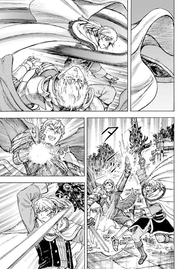 第33话