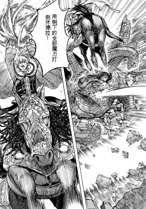 第35.1话