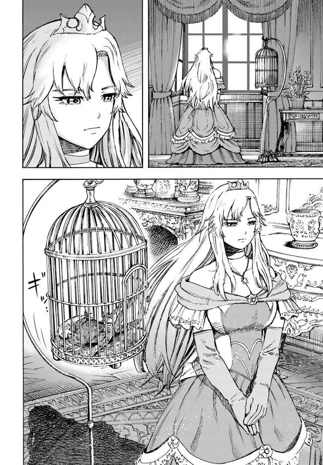 第37.1话