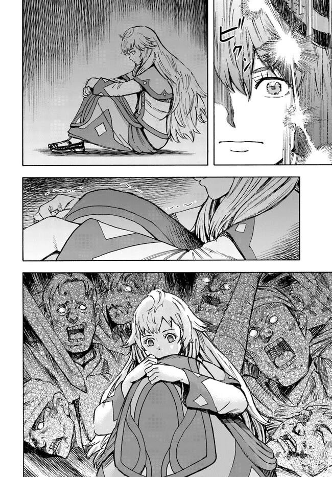 第38.1话