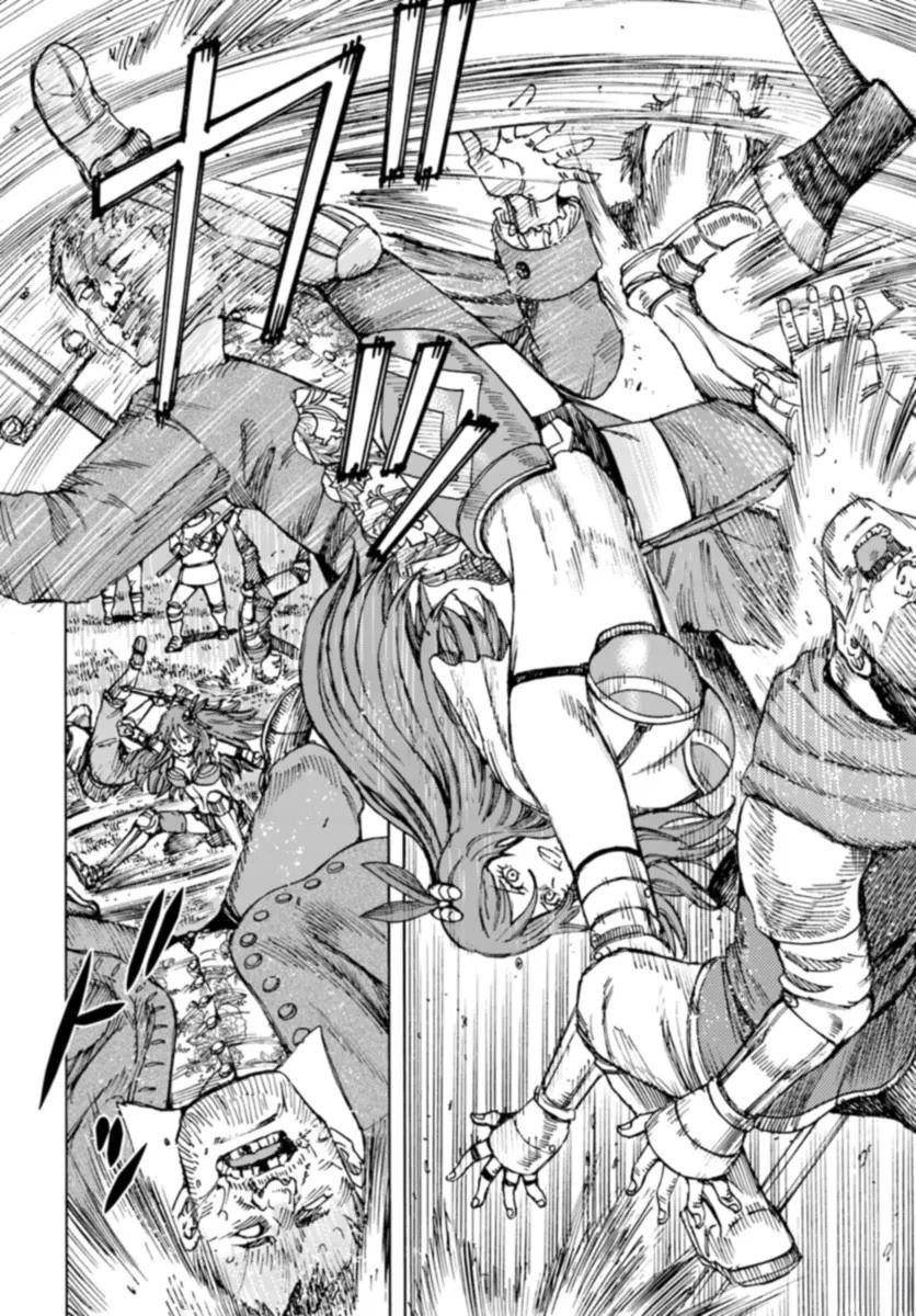 第42.1话