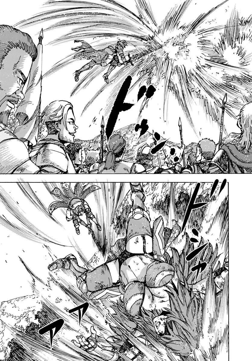 第45话