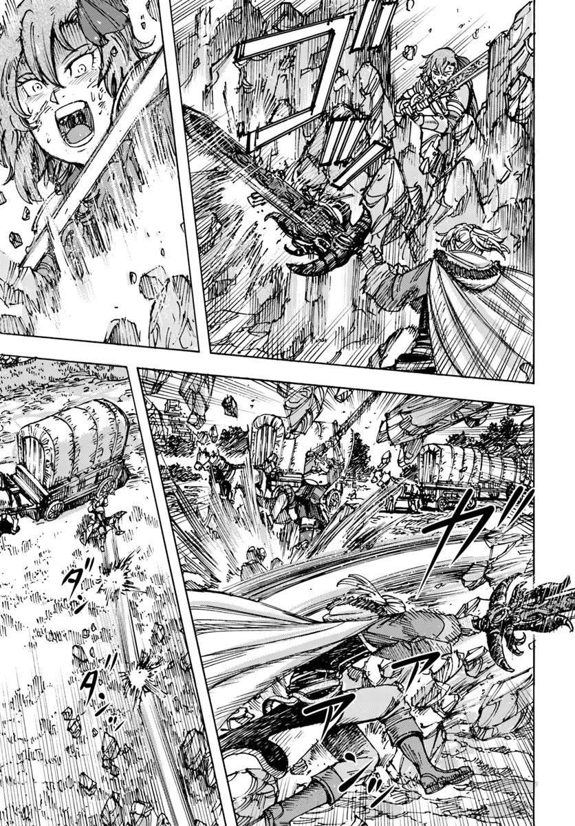 第46.1话