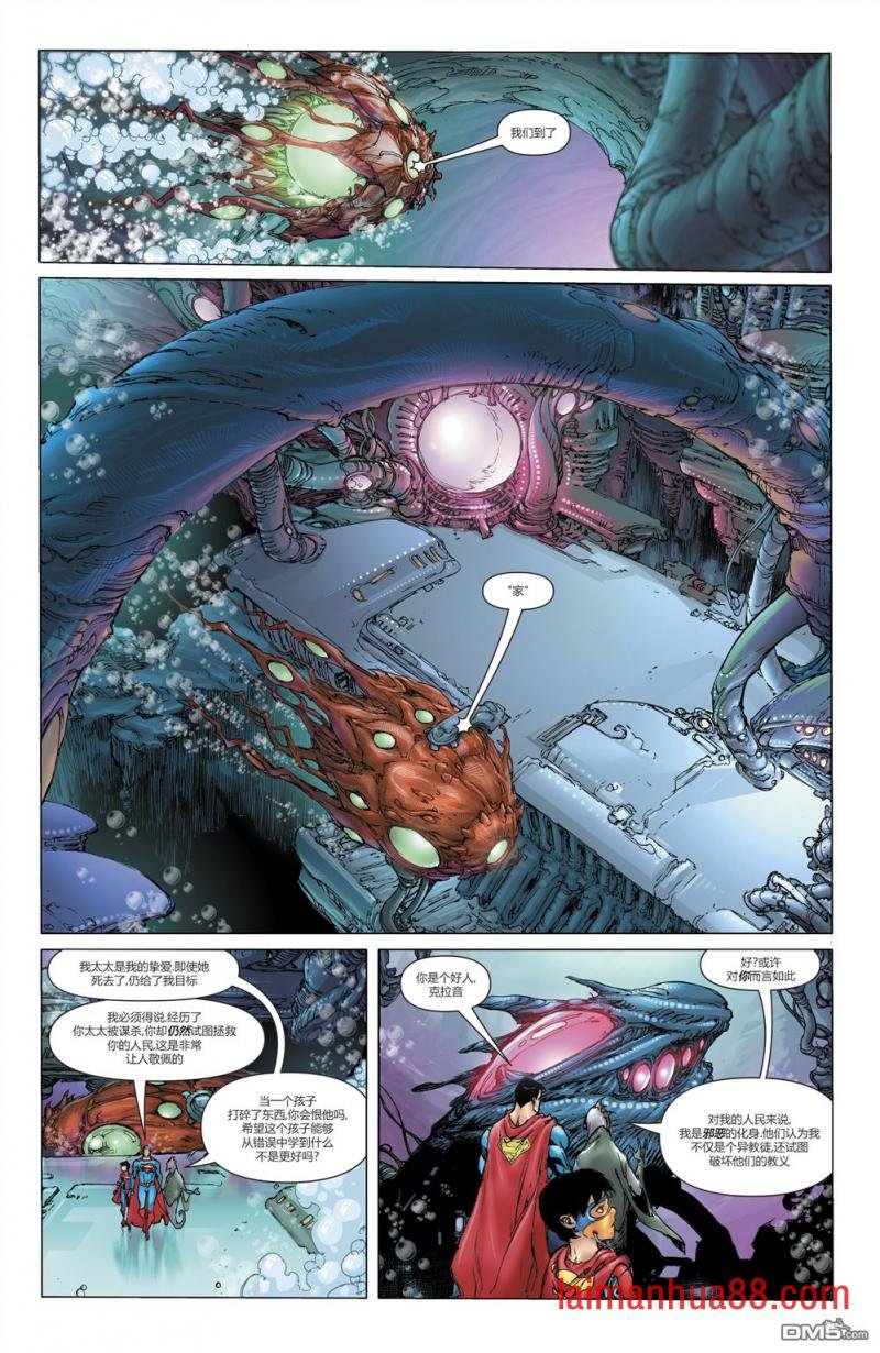 第41话