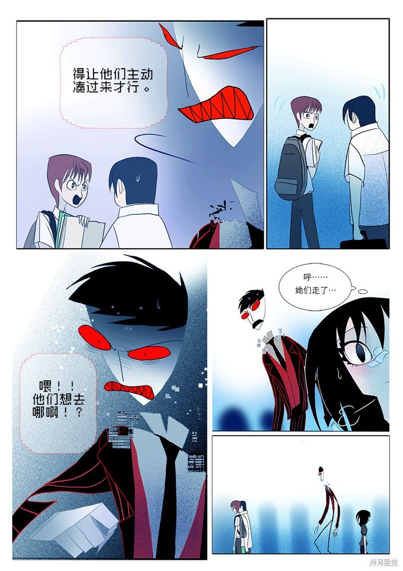 第22话