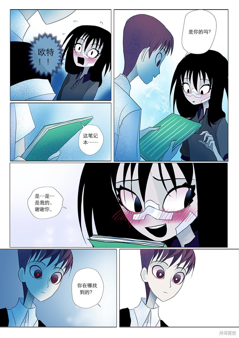 第22话