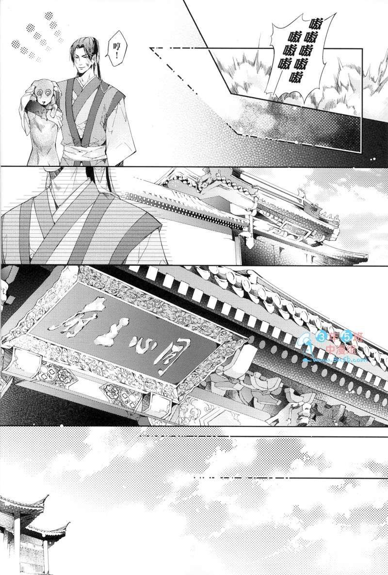 第3卷
