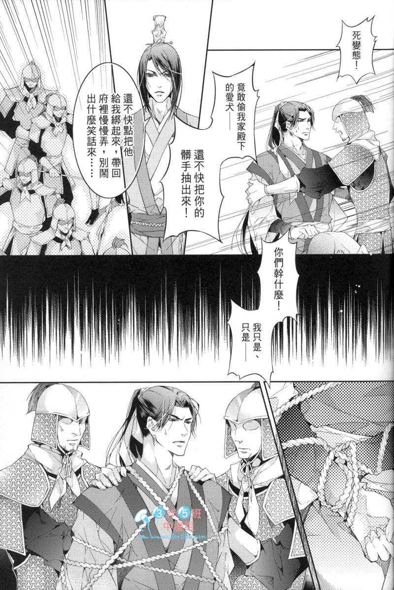 第3卷