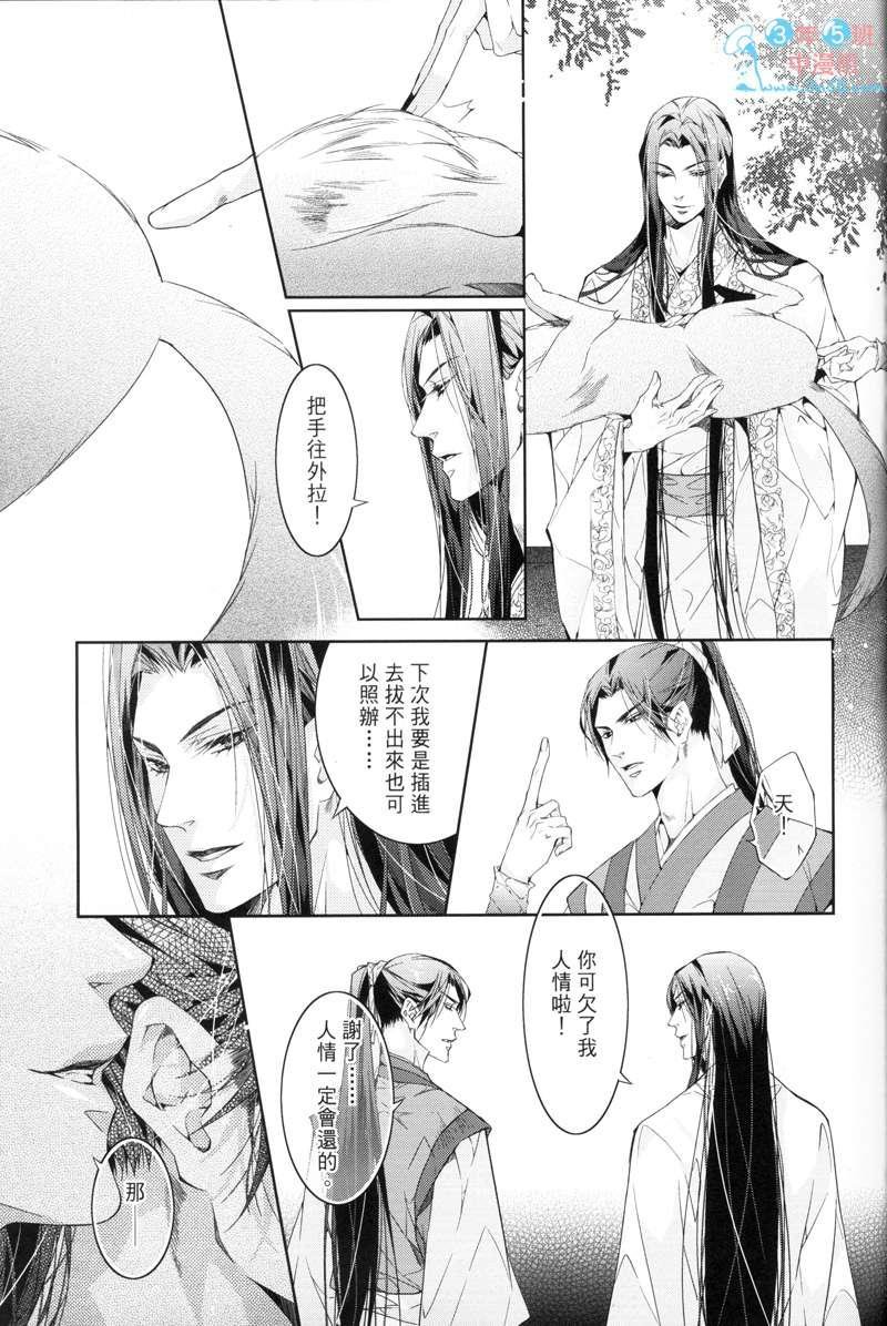 第3卷