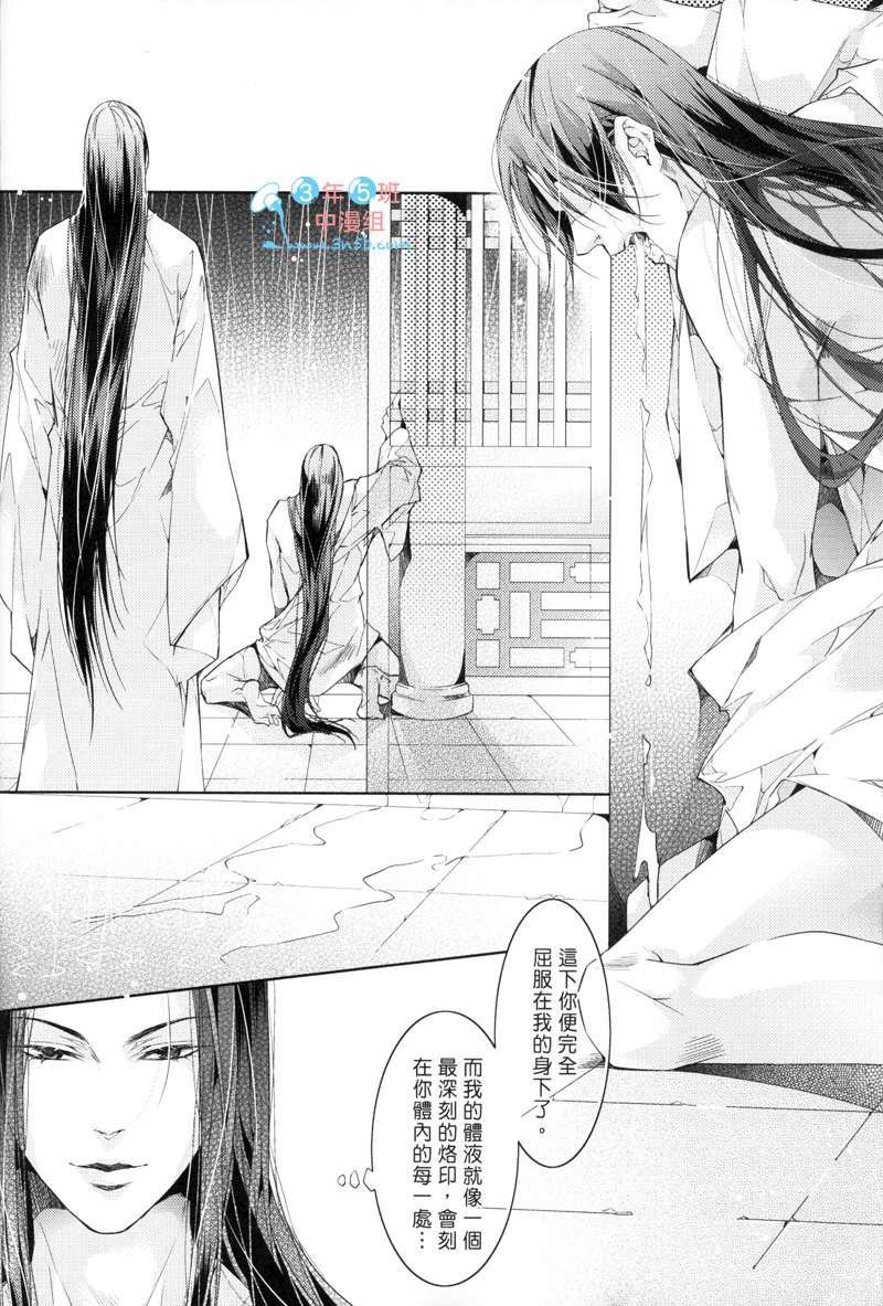 第3卷