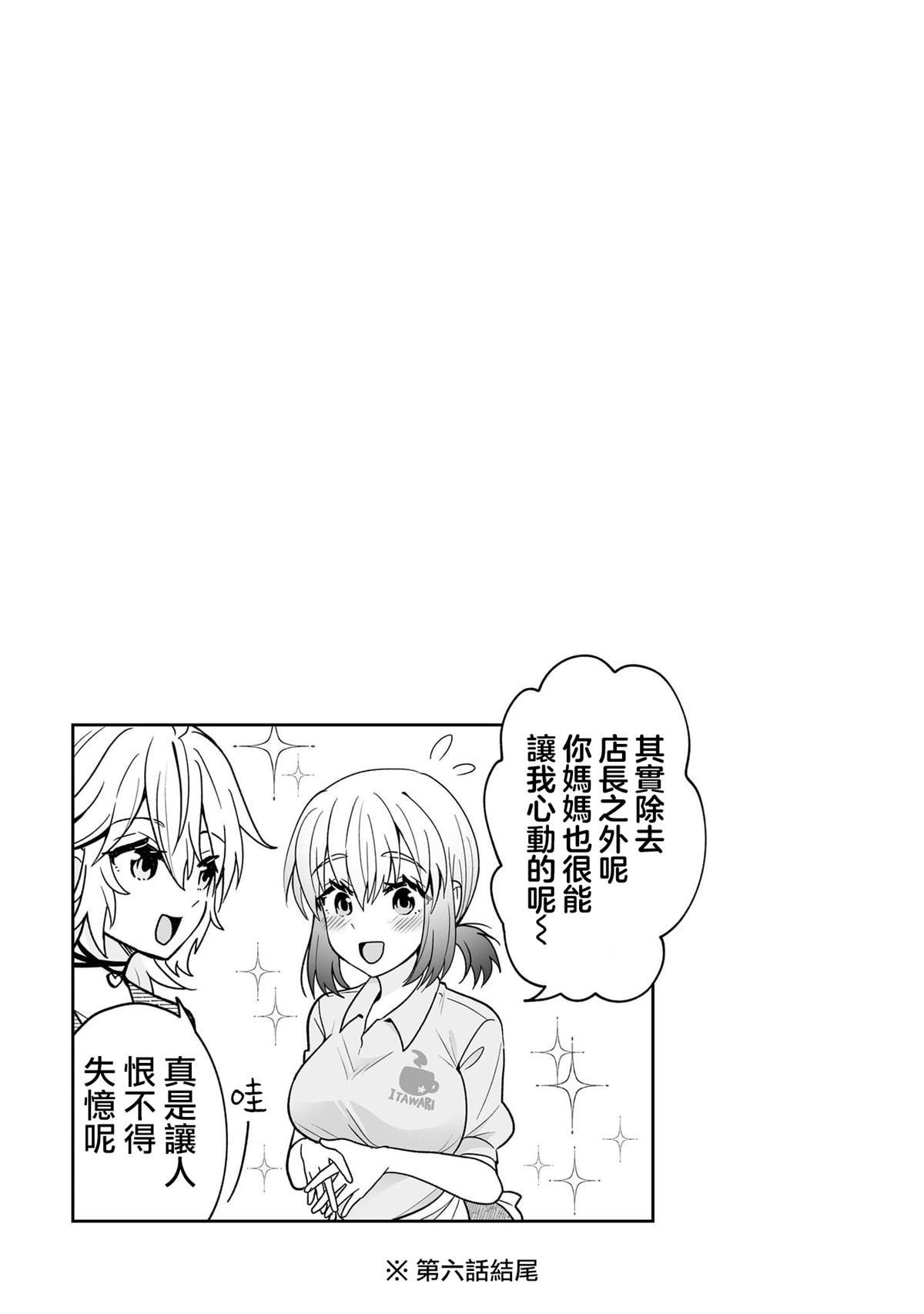 2卷附录