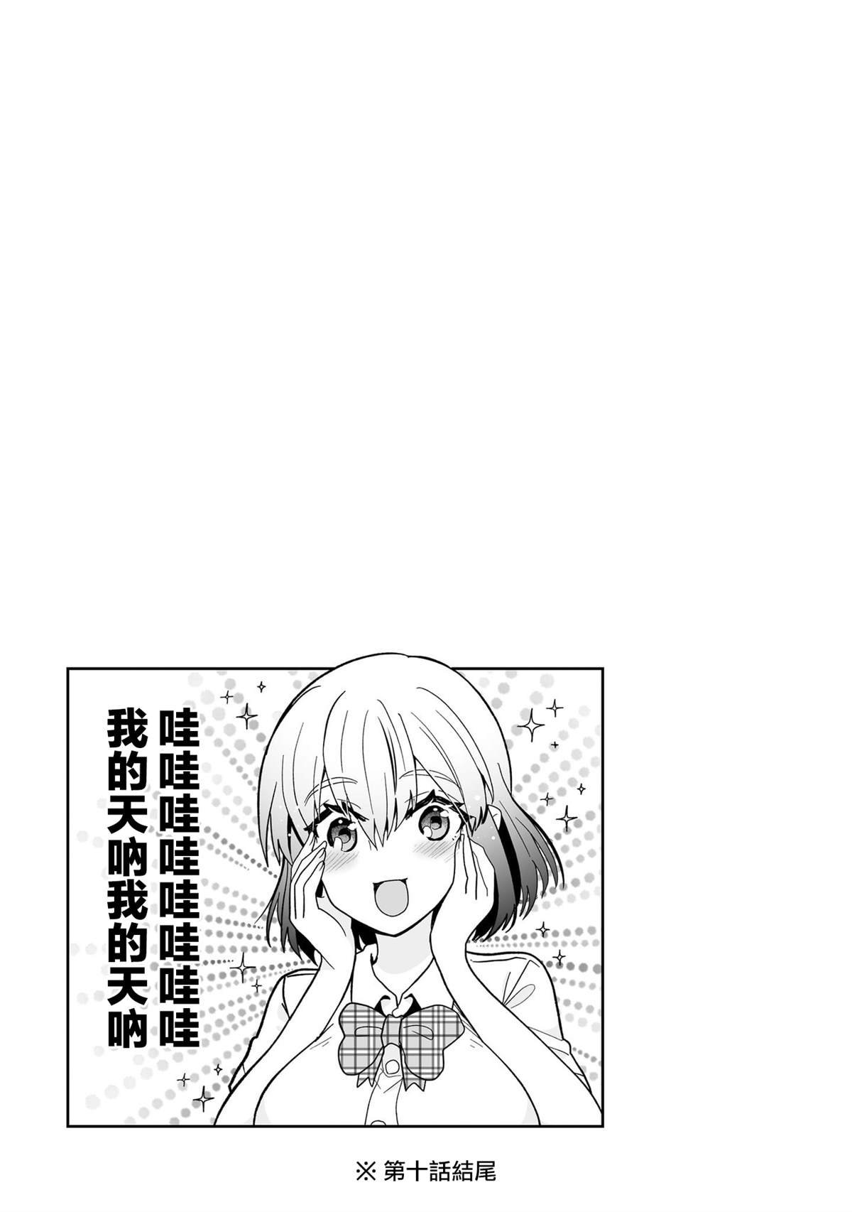 2卷附录
