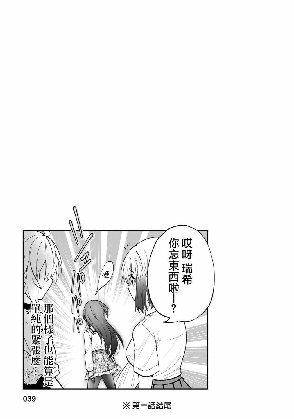 第01卷附录