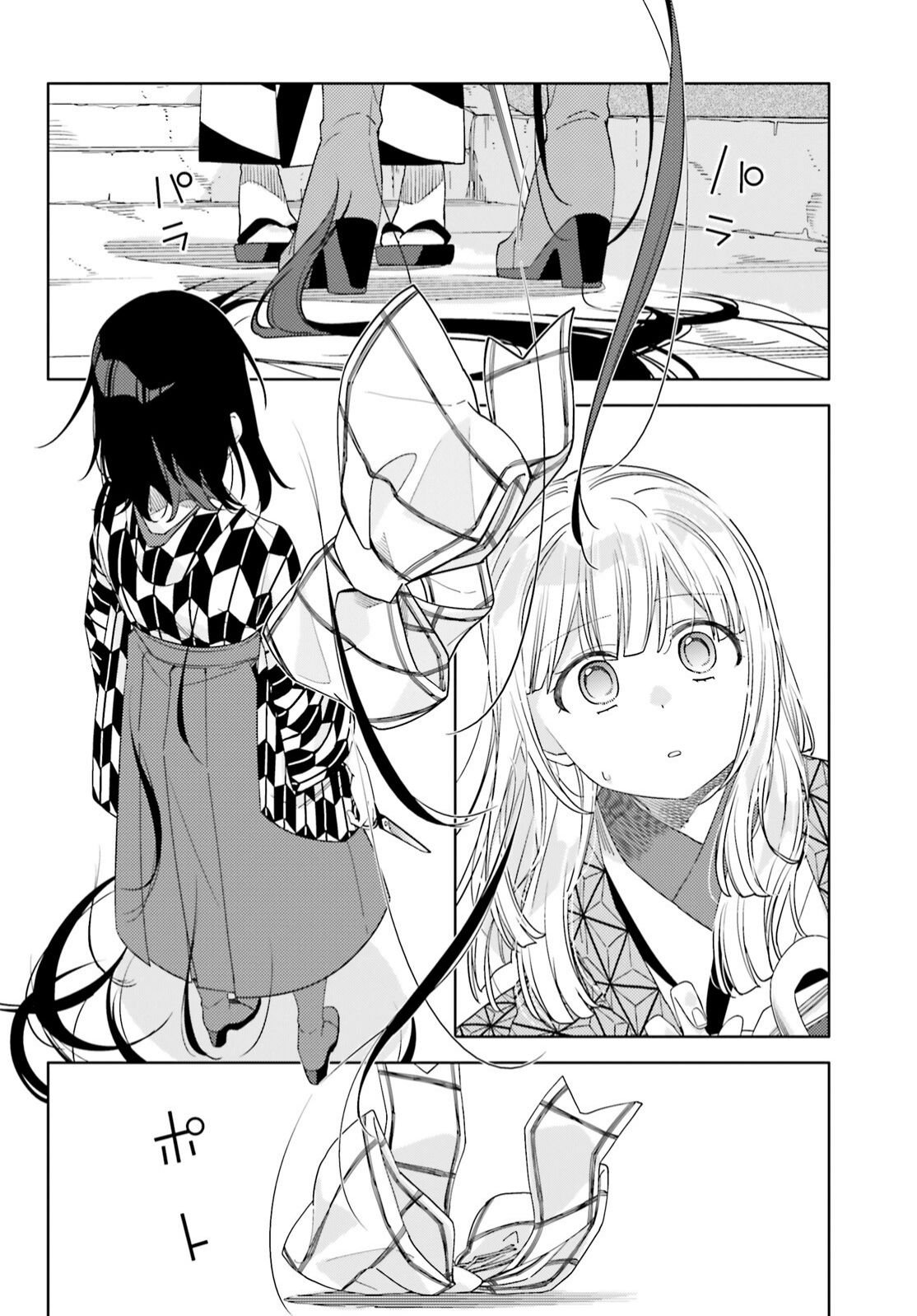 第0话
