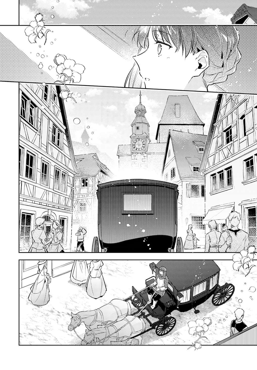 第26.1话
