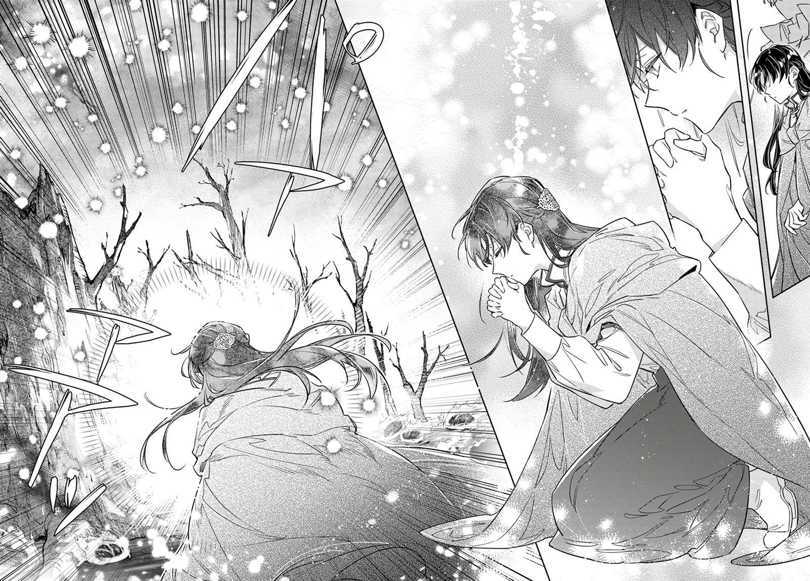 第34.3话