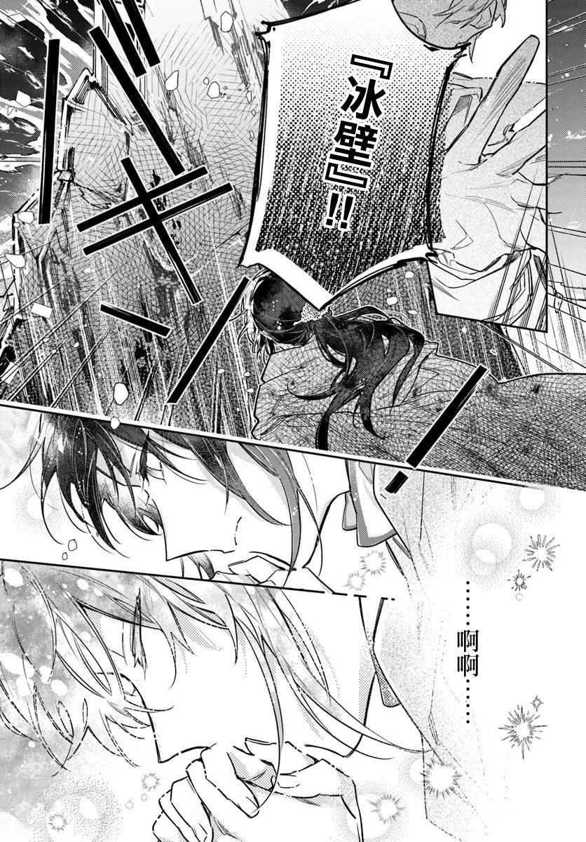 第42.2话