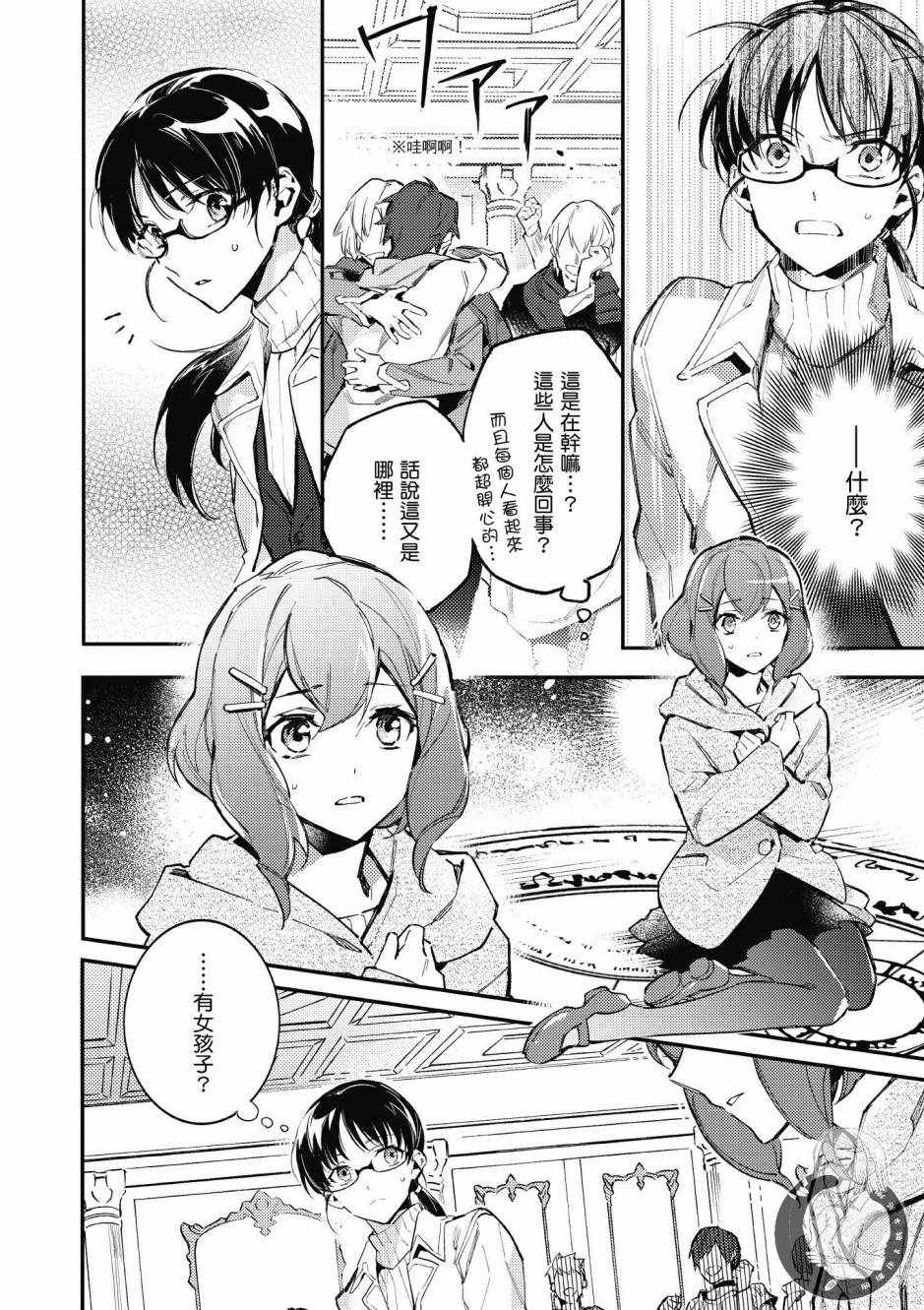 第1卷