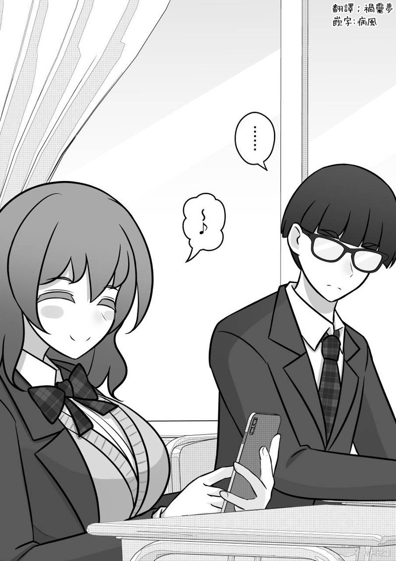 第104话
