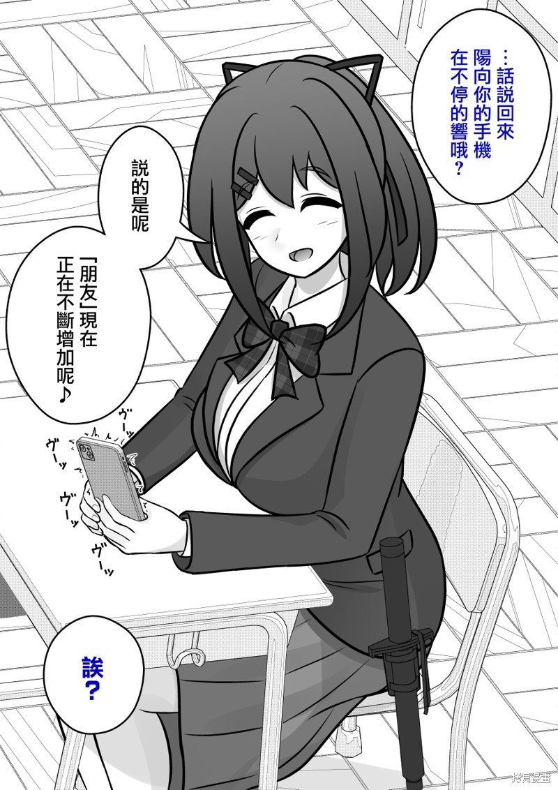 第110话