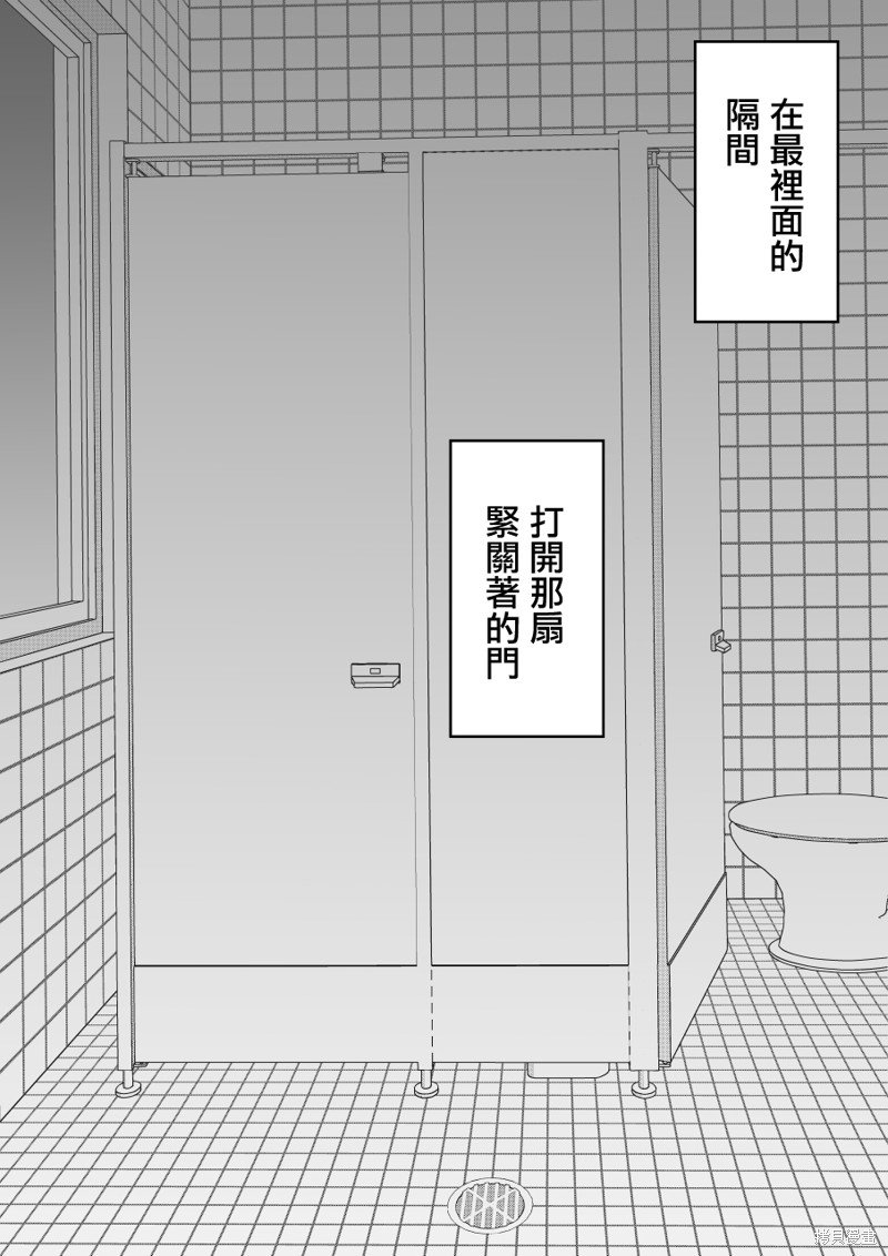 第115话