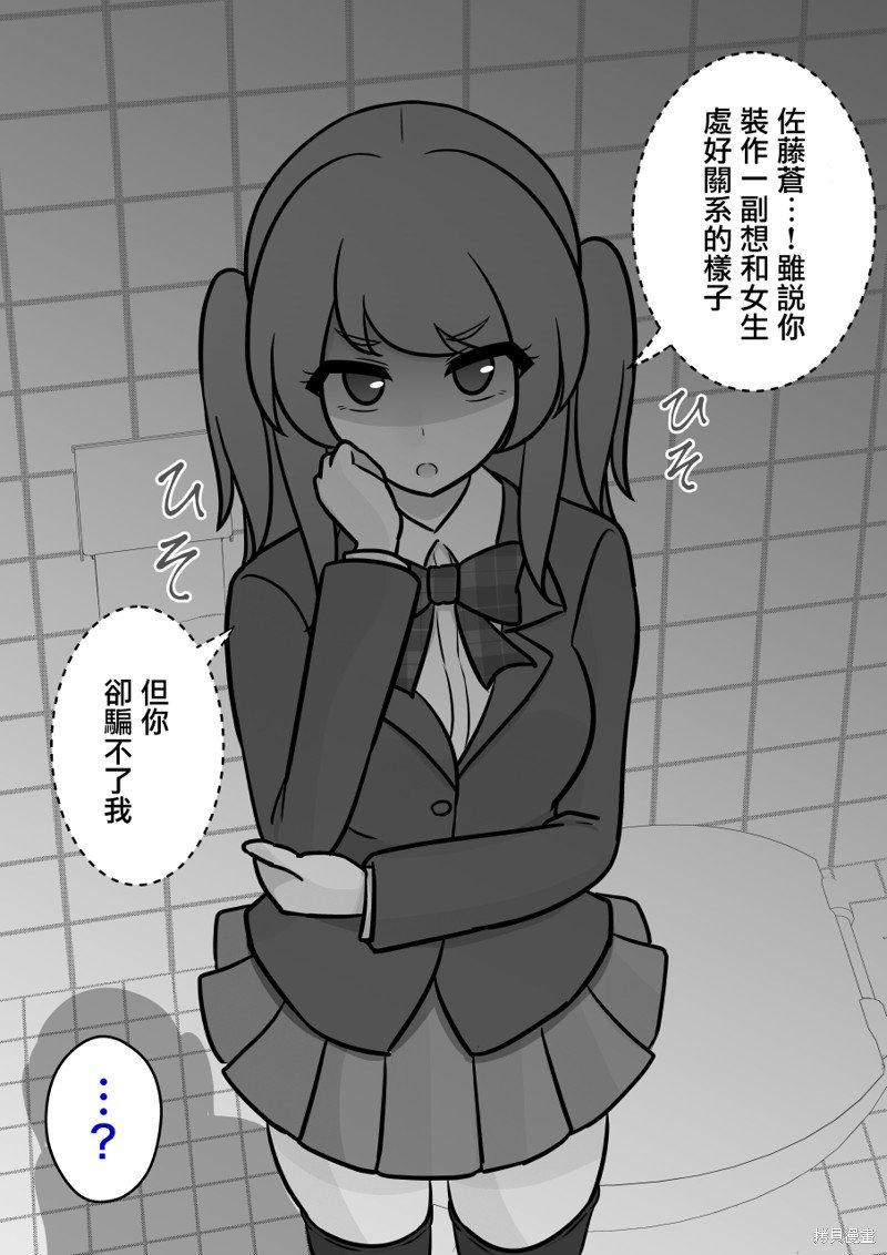 第116话