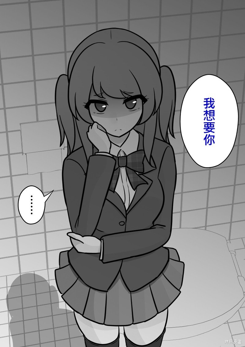 第116话