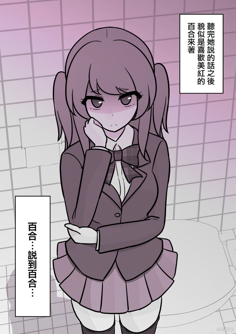 第117话