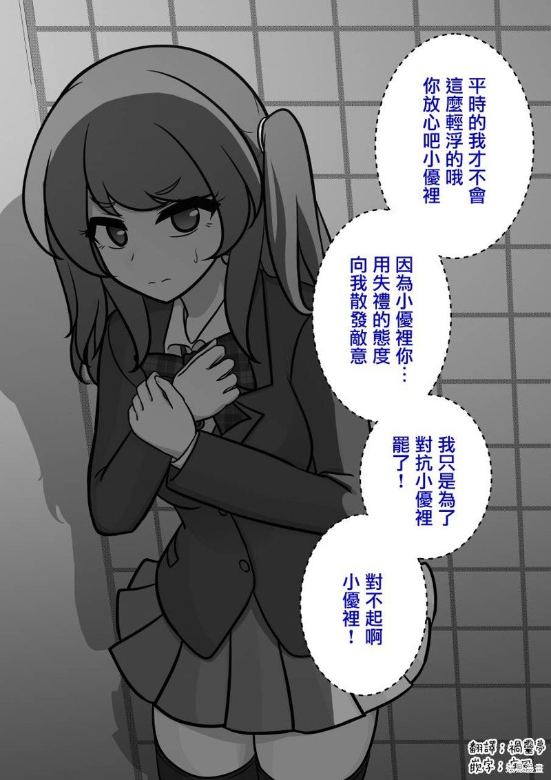 第118话