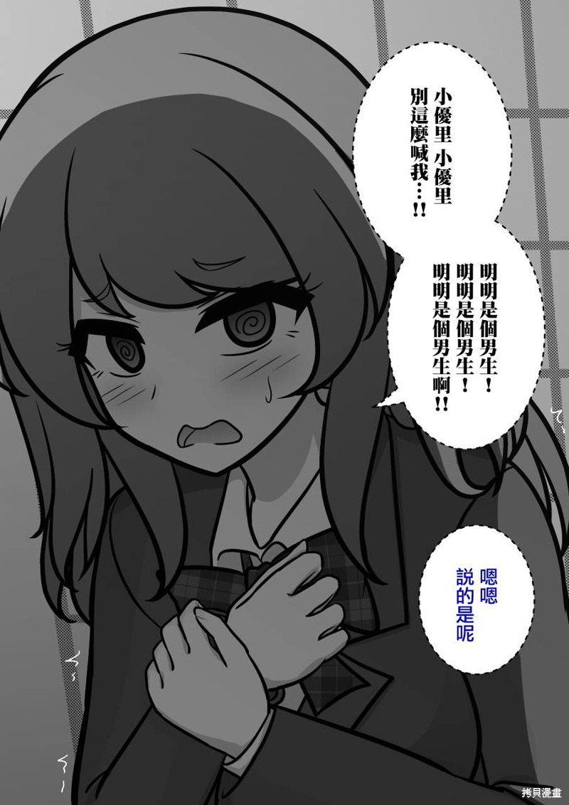 第118话