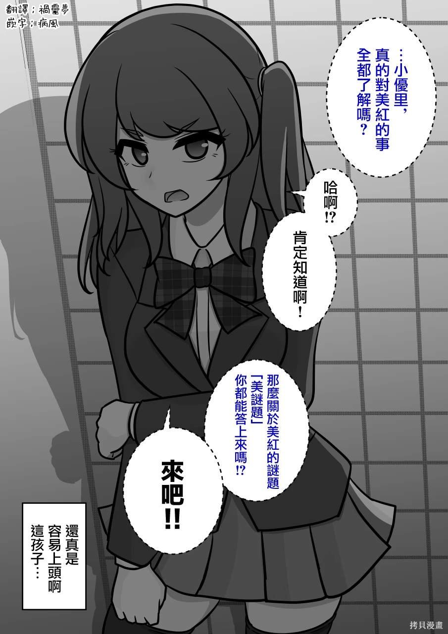 第120话